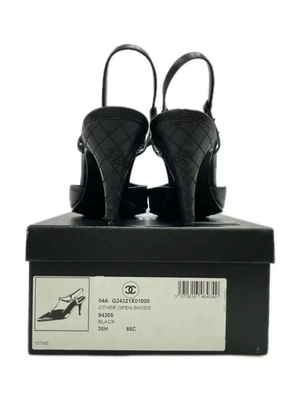 Chanel T Strap Sandals